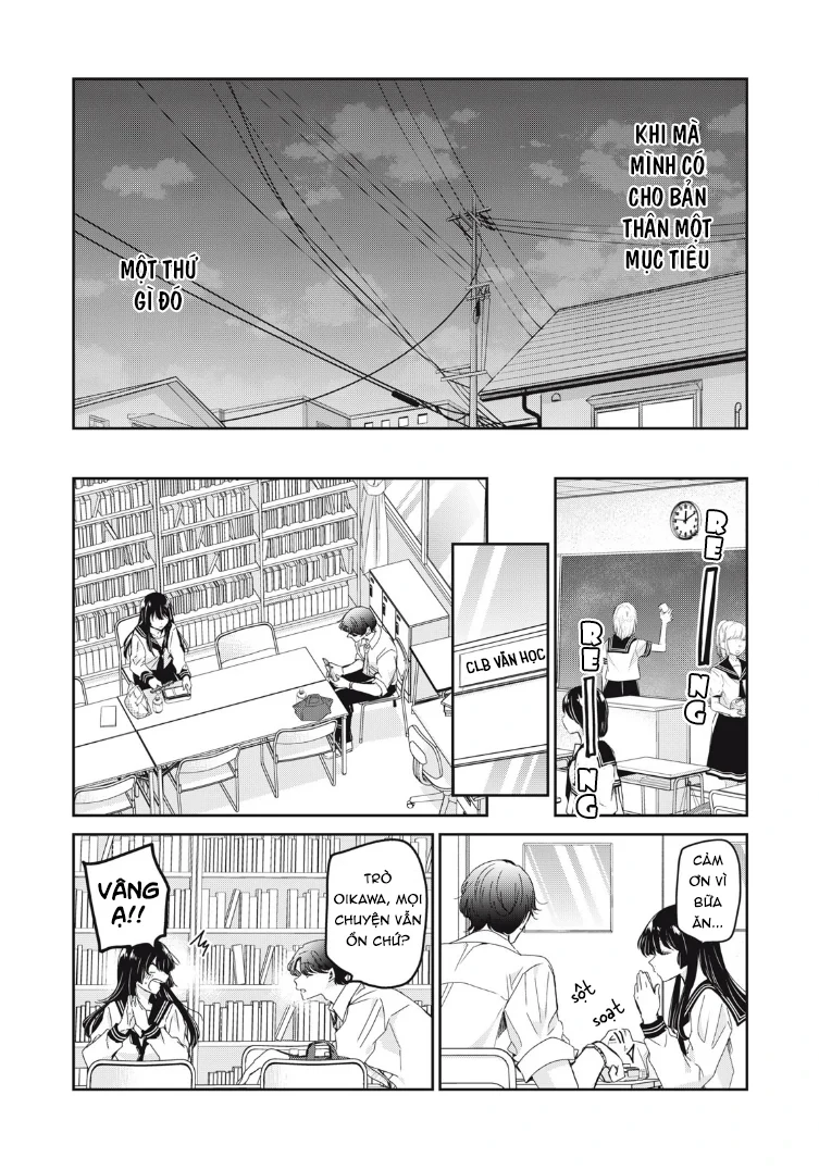Amayo No Tsuki Chapter 14 - 11