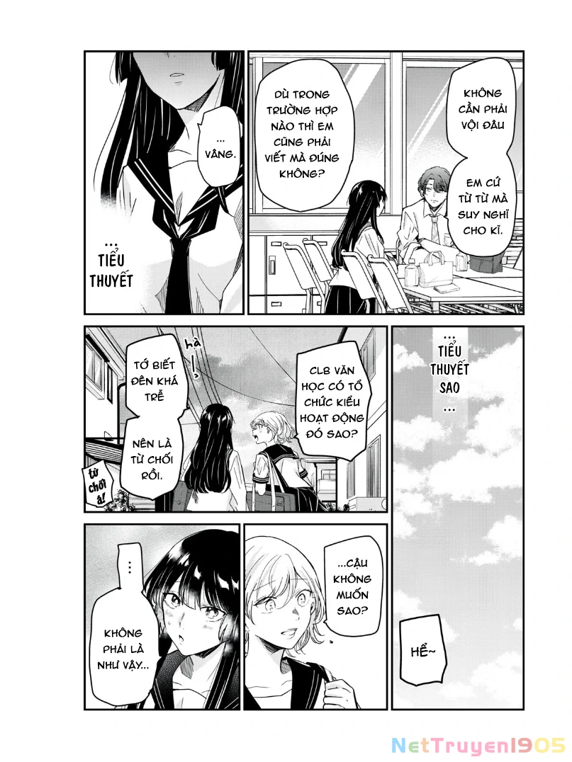 Amayo No Tsuki Chapter 14 - 15
