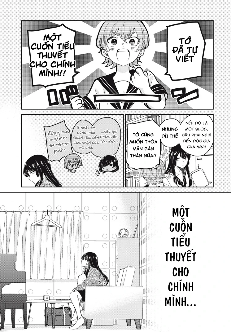Amayo No Tsuki Chapter 14 - 21
