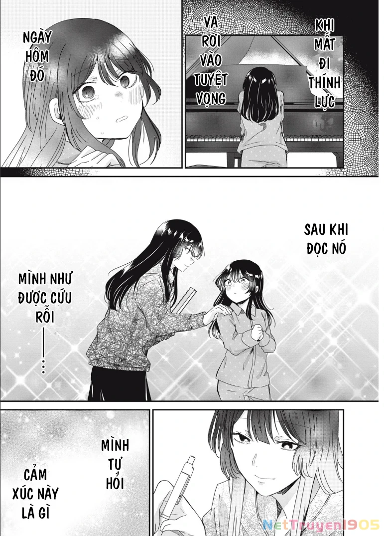 Amayo No Tsuki Chapter 14 - 24