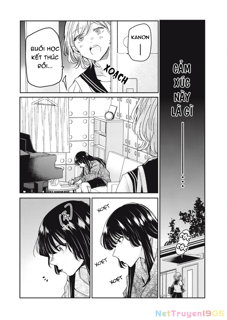 Amayo No Tsuki Chapter 14 - 28