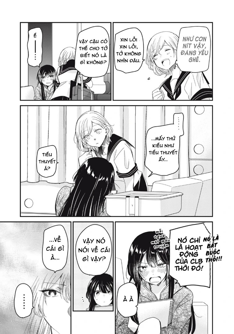 Amayo No Tsuki Chapter 14 - 30