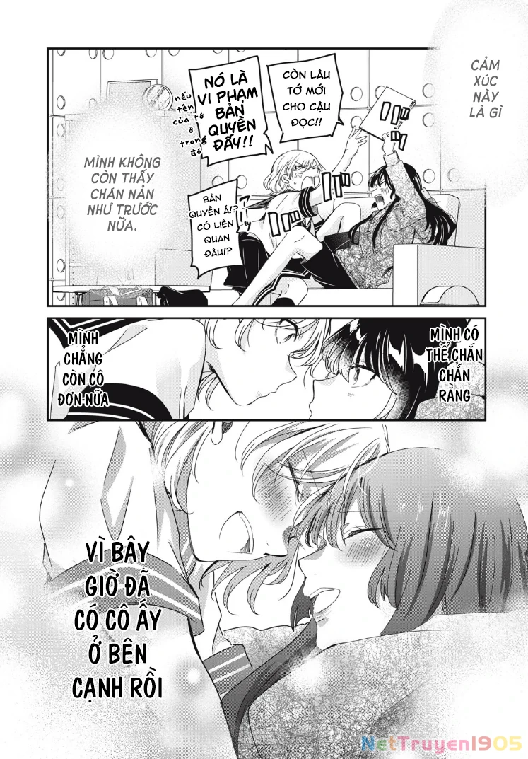 Amayo No Tsuki Chapter 14 - 33
