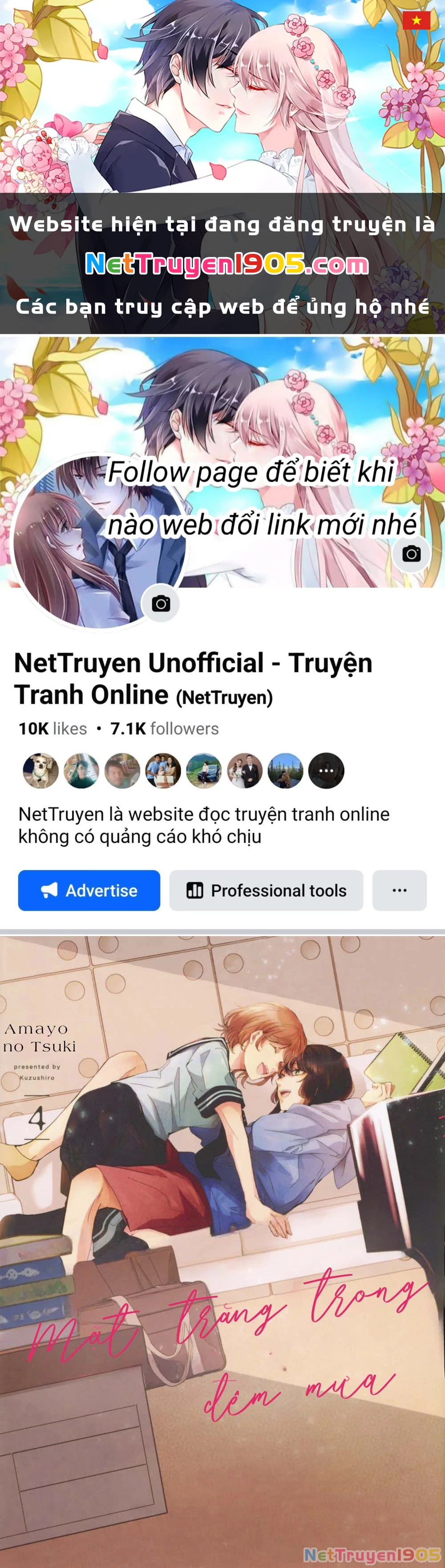 Amayo No Tsuki Chapter 15 - 1