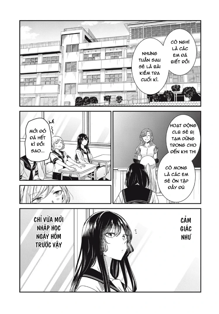 Amayo No Tsuki Chapter 15 - 3