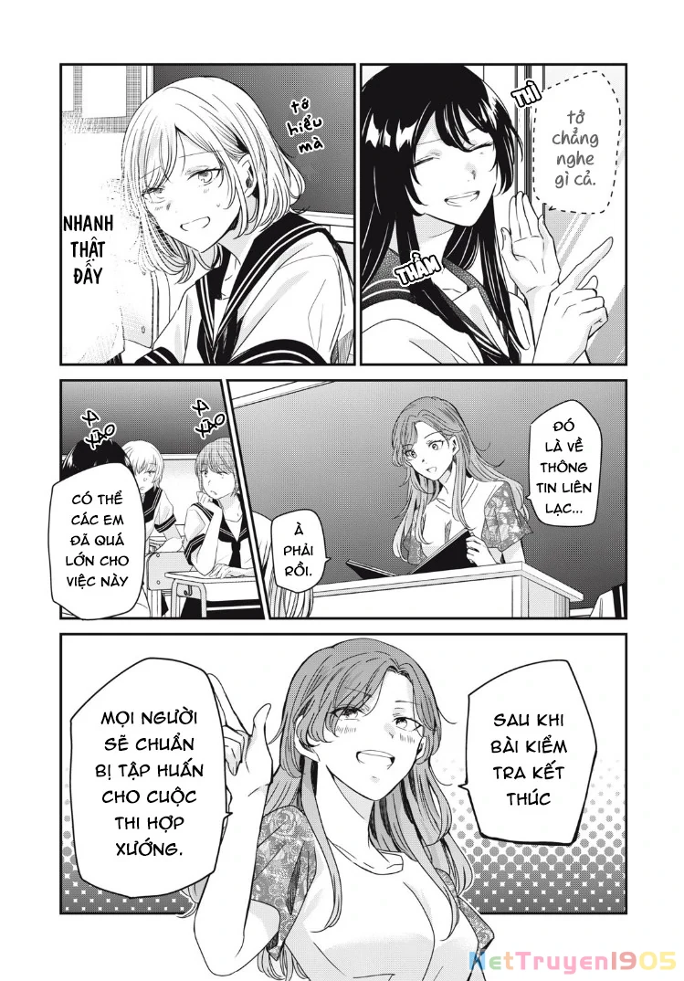 Amayo No Tsuki Chapter 15 - 4