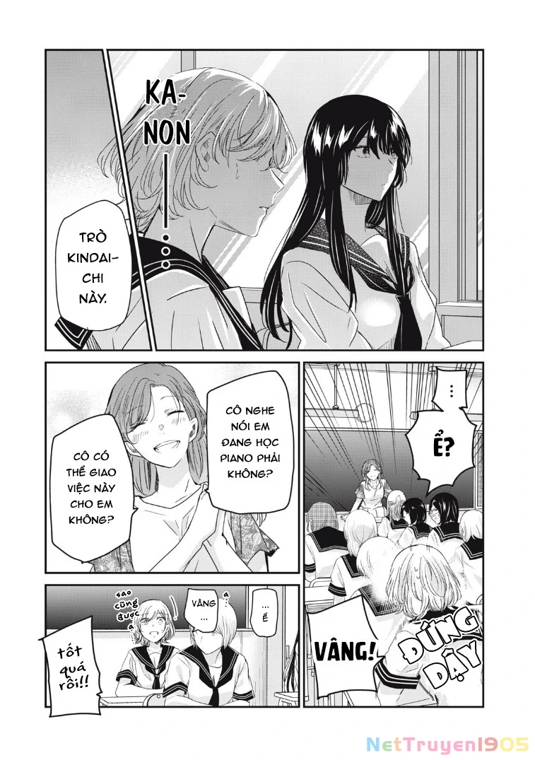 Amayo No Tsuki Chapter 15 - 6