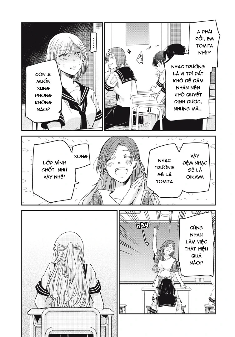 Amayo No Tsuki Chapter 15 - 8