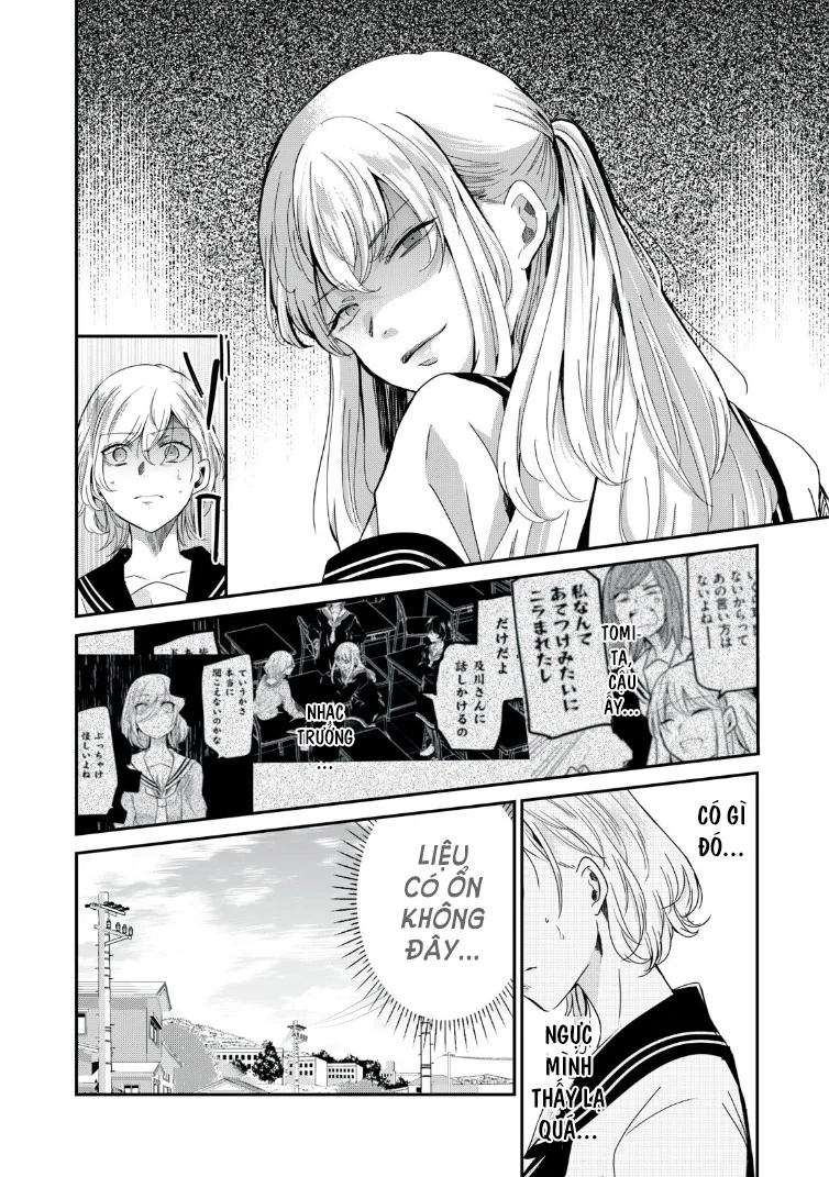 Amayo No Tsuki Chapter 15 - 9