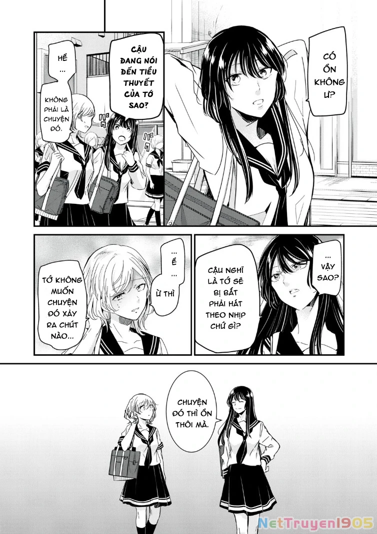 Amayo No Tsuki Chapter 15 - 10