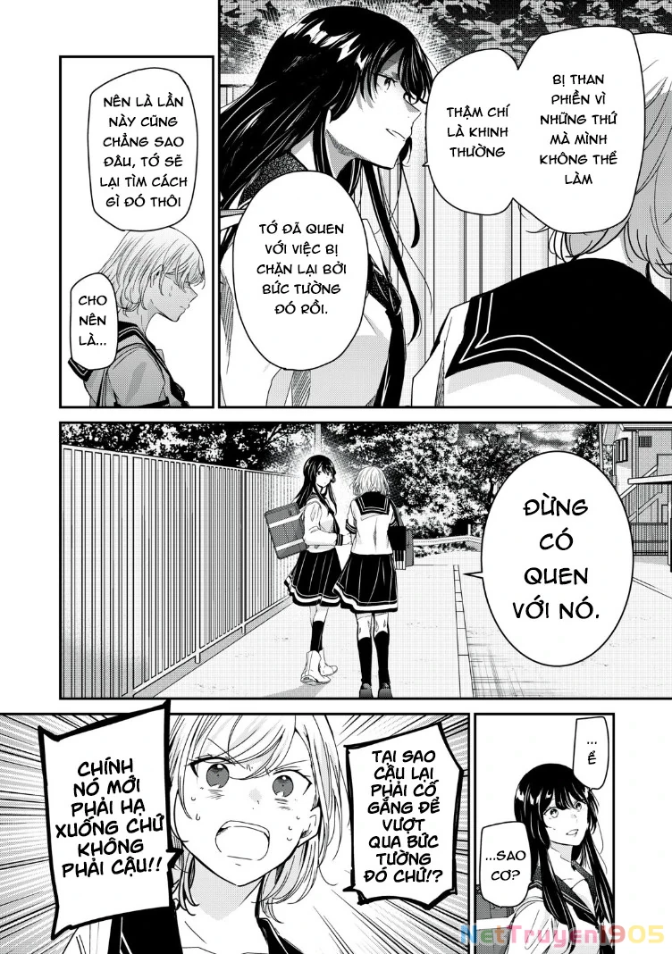 Amayo No Tsuki Chapter 15 - 11