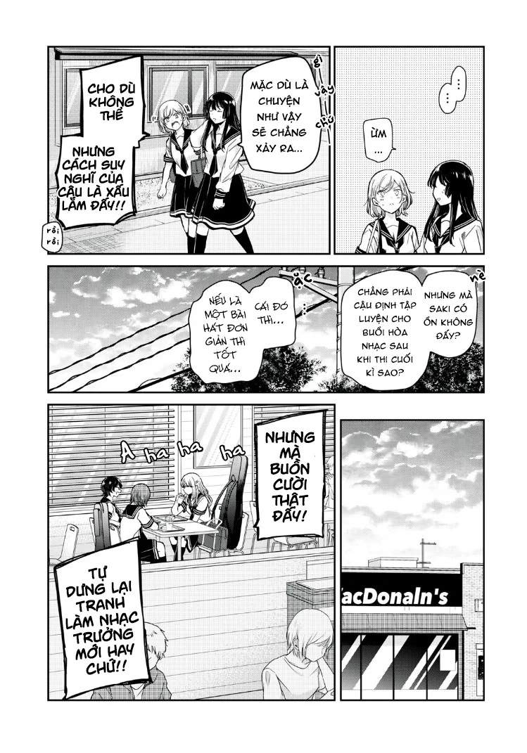 Amayo No Tsuki Chapter 15 - 12