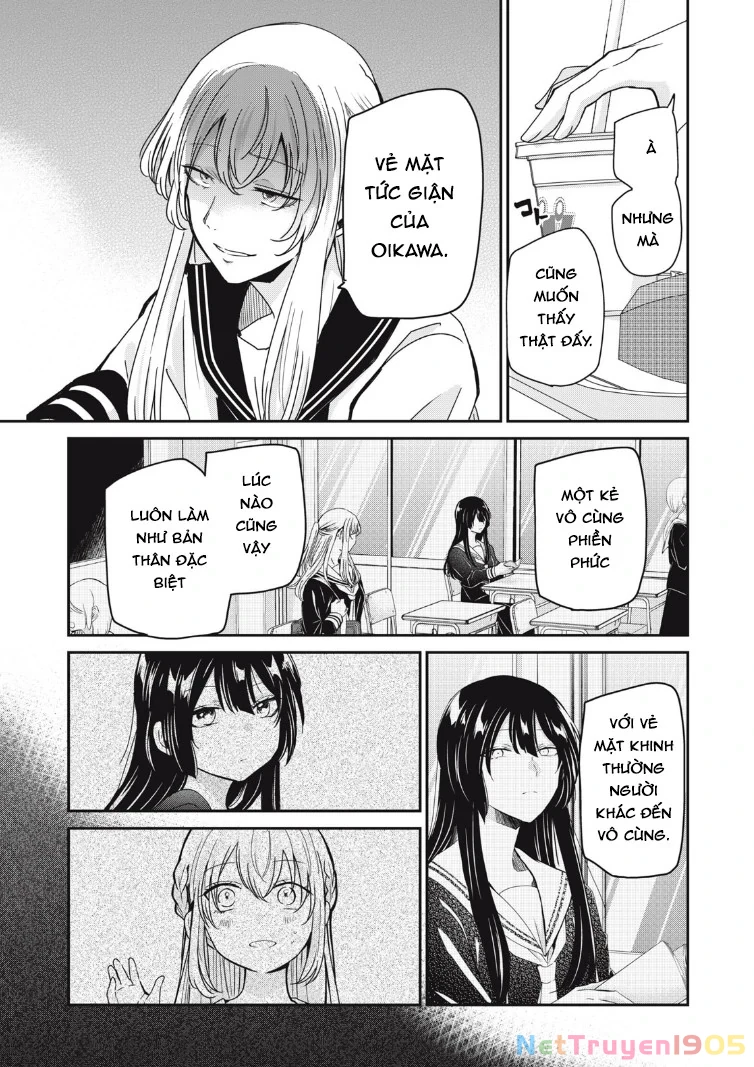 Amayo No Tsuki Chapter 15 - 14