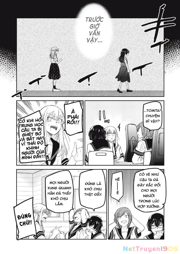 Amayo No Tsuki Chapter 15 - 15