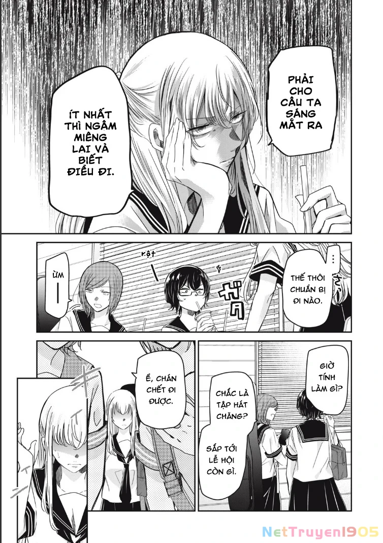 Amayo No Tsuki Chapter 15 - 16