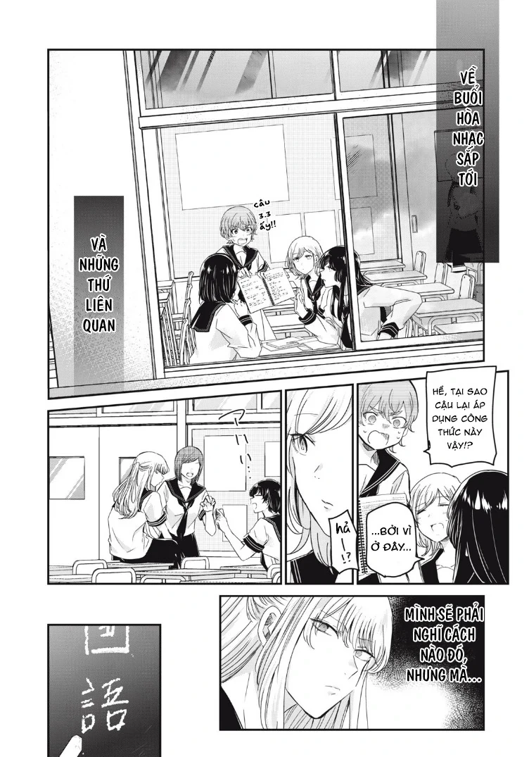 Amayo No Tsuki Chapter 15 - 19