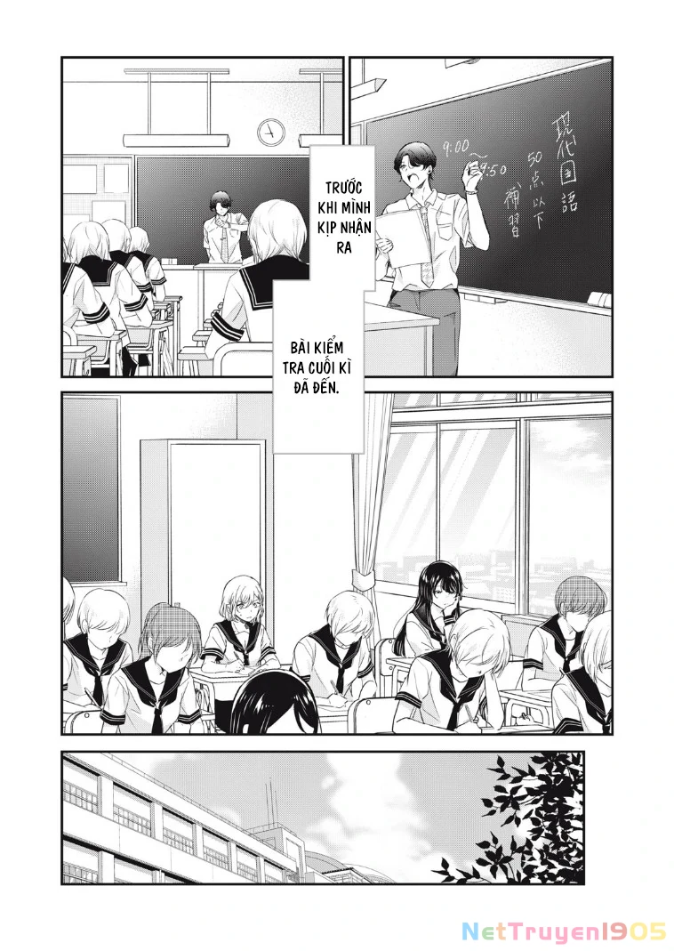 Amayo No Tsuki Chapter 15 - 20
