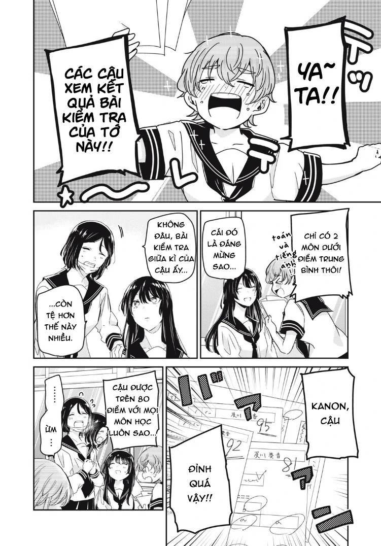 Amayo No Tsuki Chapter 15 - 21
