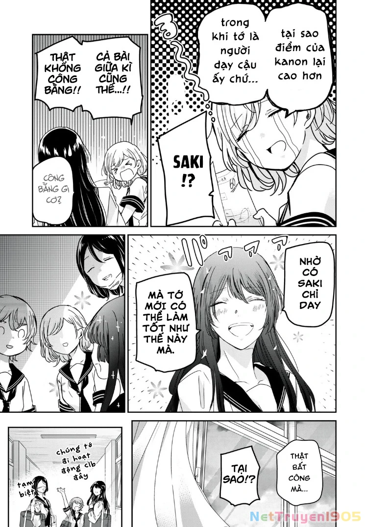 Amayo No Tsuki Chapter 15 - 22