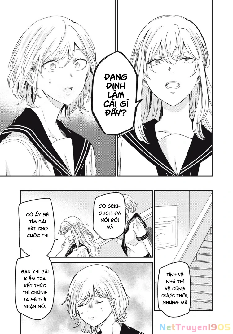 Amayo No Tsuki Chapter 15 - 24