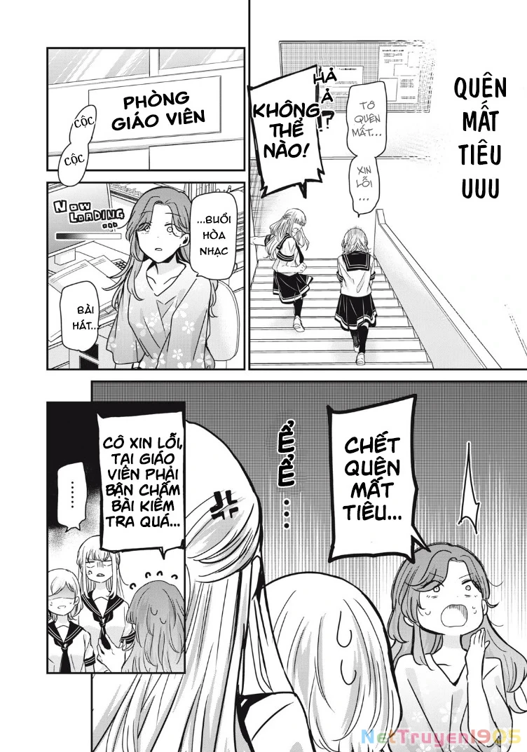 Amayo No Tsuki Chapter 15 - 25