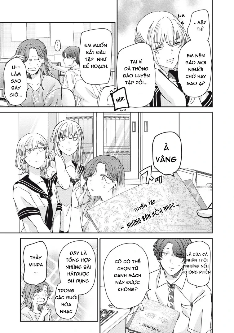 Amayo No Tsuki Chapter 15 - 26