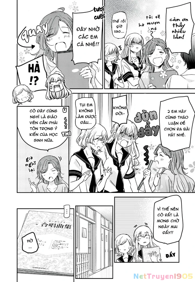Amayo No Tsuki Chapter 15 - 27