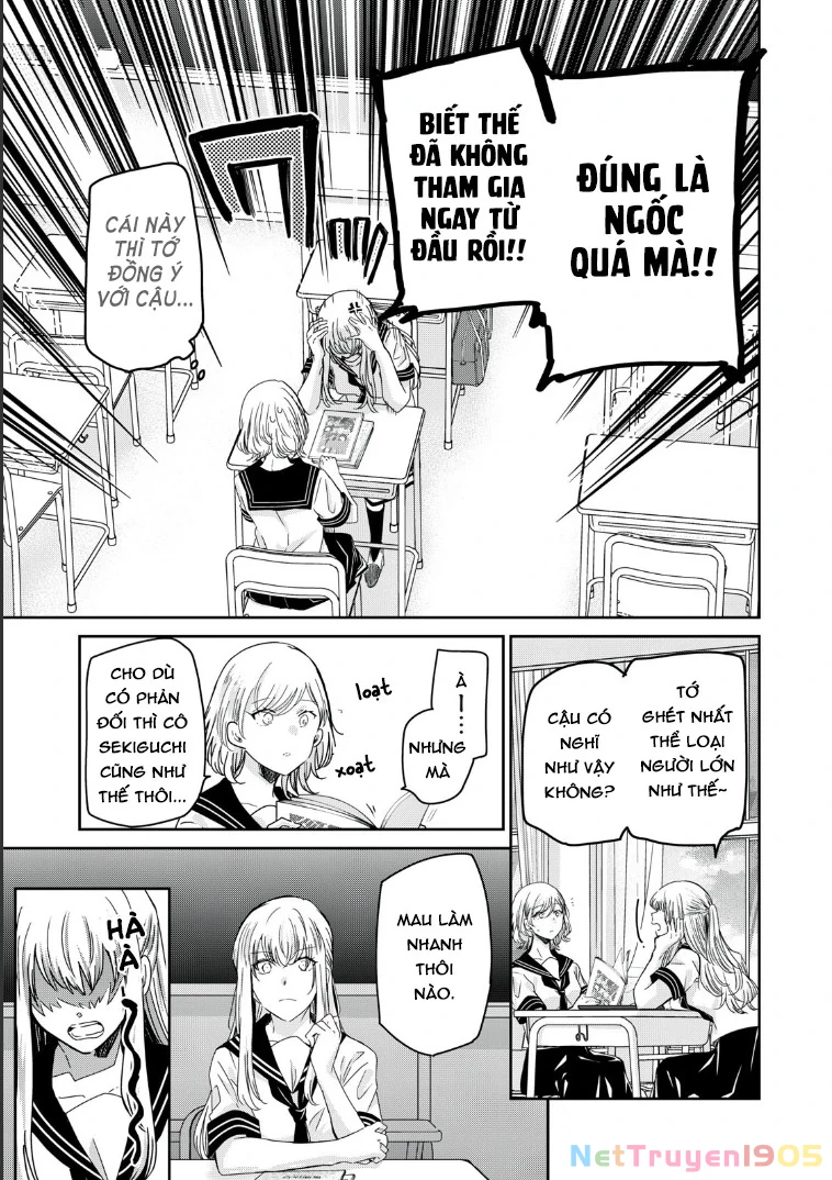 Amayo No Tsuki Chapter 15 - 28