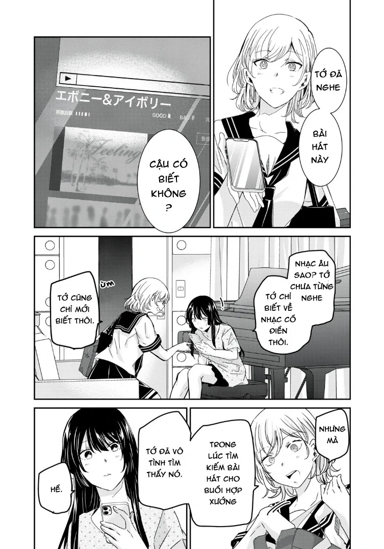 Amayo No Tsuki Chapter 15 - 35