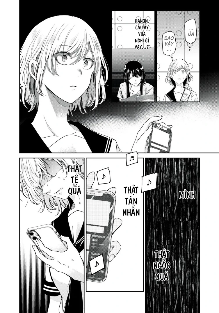 Amayo No Tsuki Chapter 15 - 39