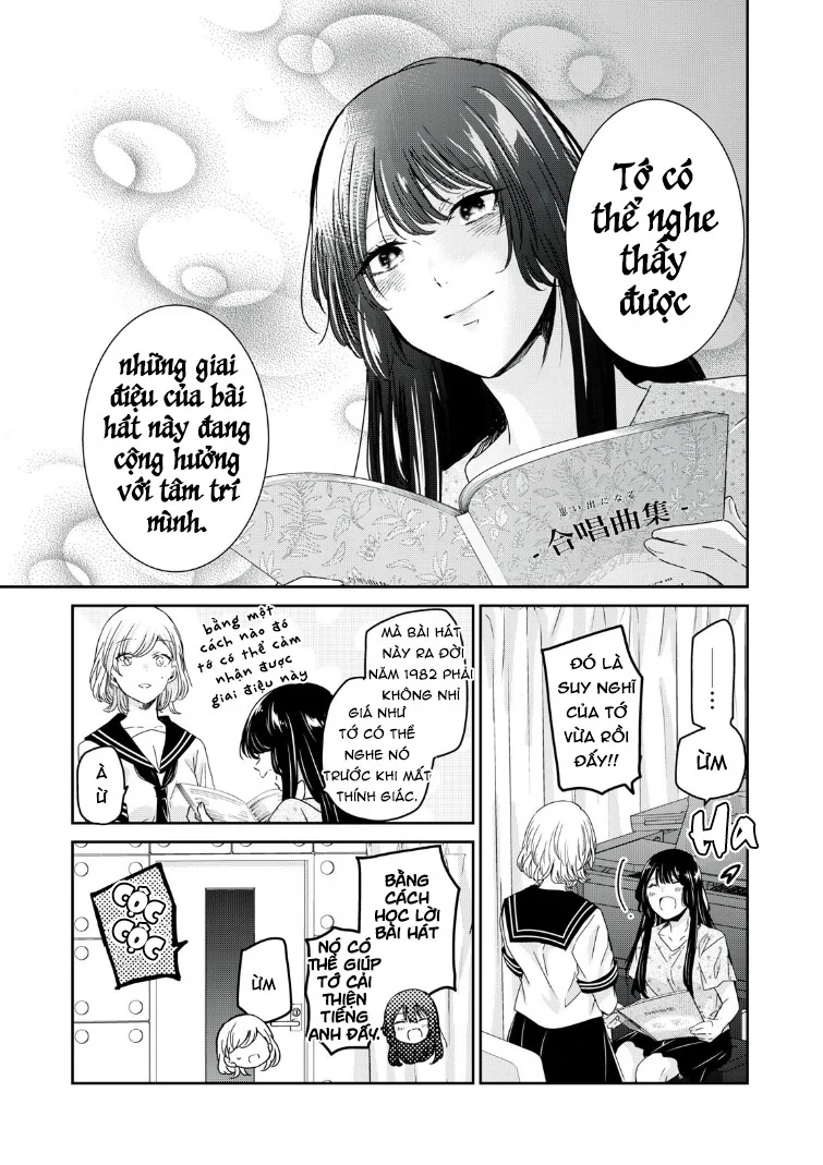 Amayo No Tsuki Chapter 15 - 42