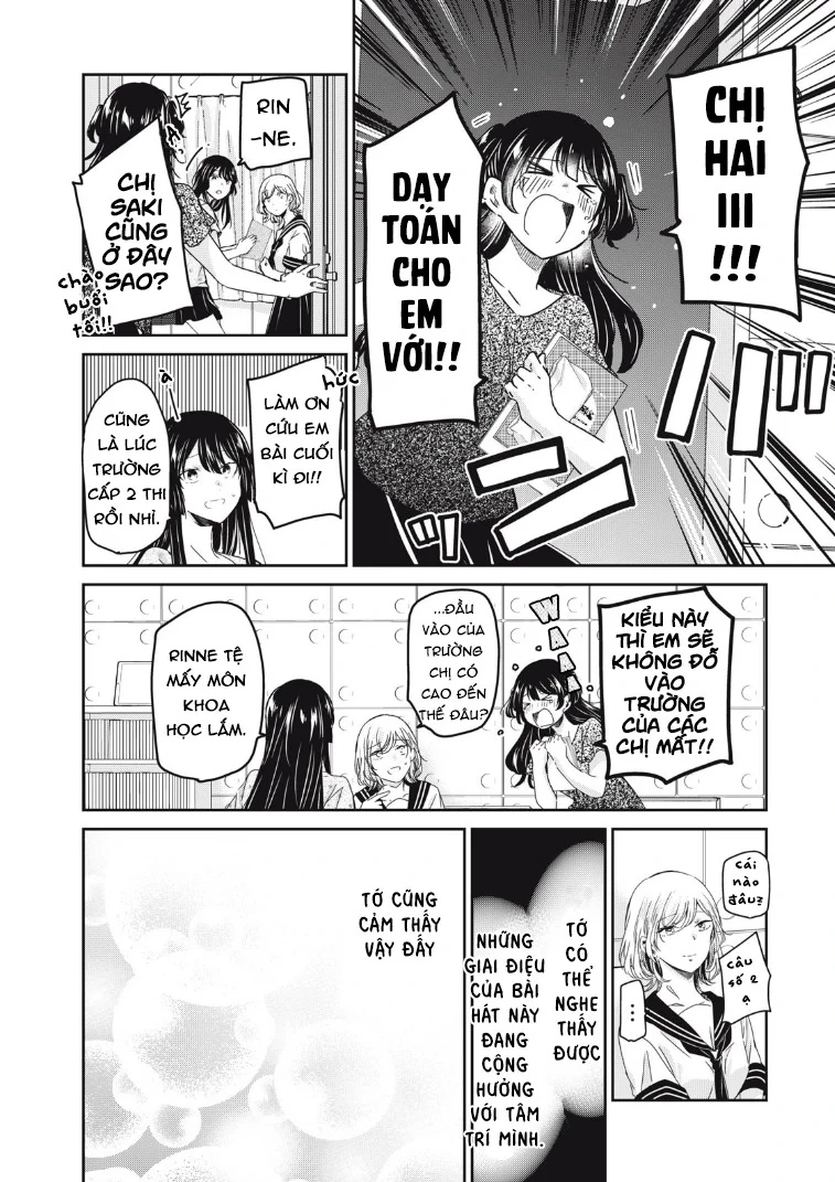 Amayo No Tsuki Chapter 15 - 43
