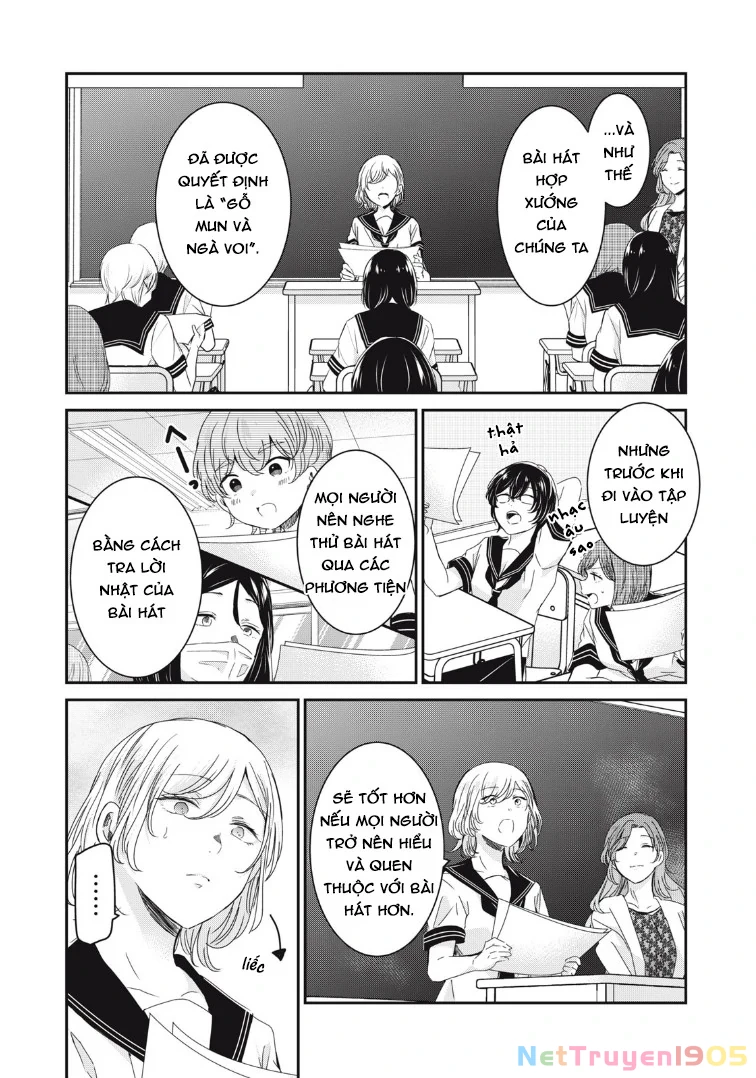 Amayo No Tsuki Chapter 16 - 4