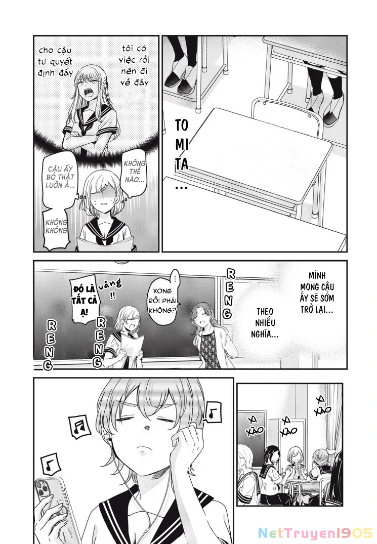 Amayo No Tsuki Chapter 16 - 5