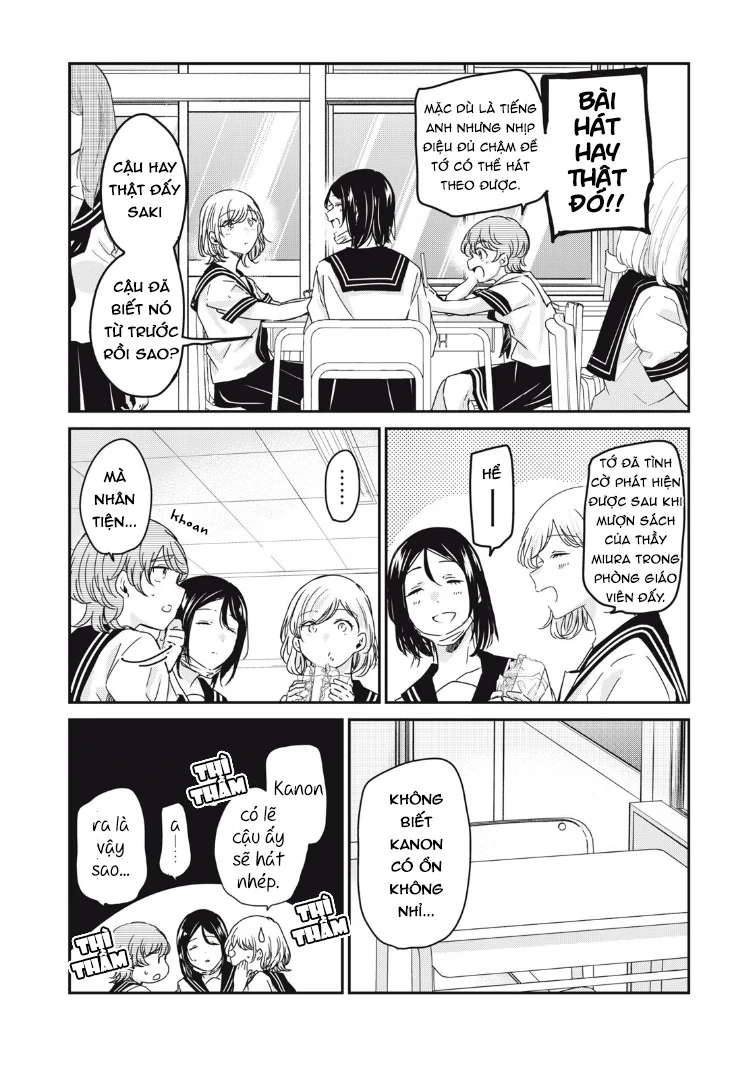 Amayo No Tsuki Chapter 16 - 6