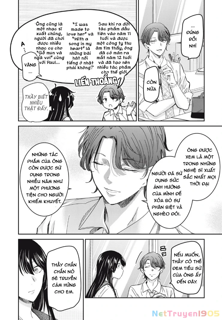 Amayo No Tsuki Chapter 16 - 9