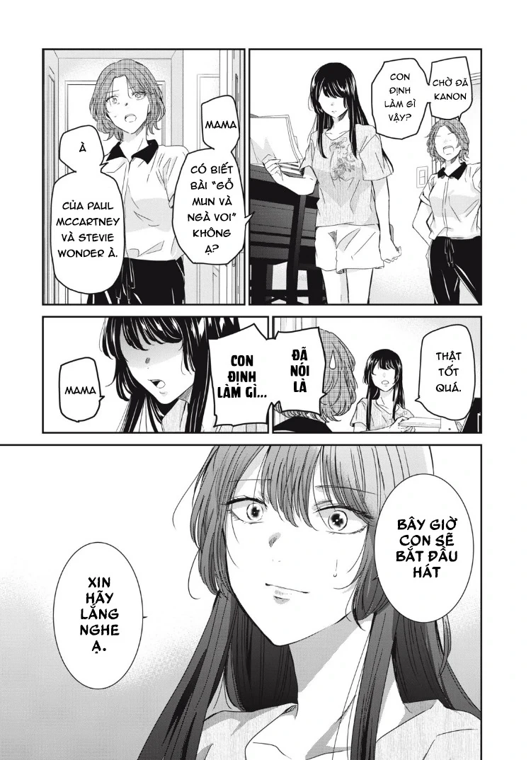 Amayo No Tsuki Chapter 16 - 13