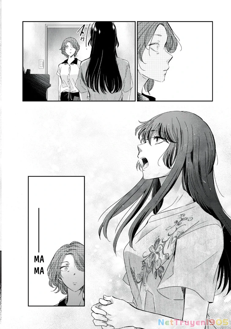 Amayo No Tsuki Chapter 16 - 14