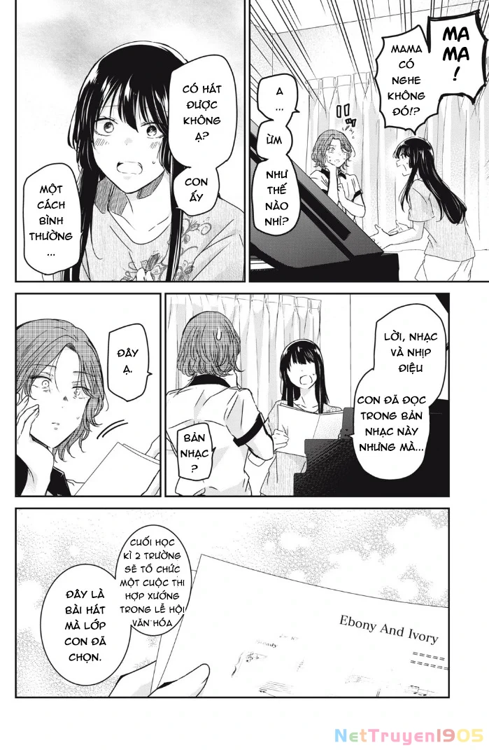 Amayo No Tsuki Chapter 16 - 16