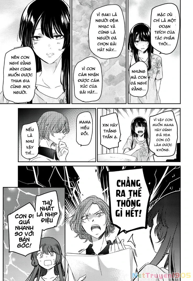 Amayo No Tsuki Chapter 16 - 17