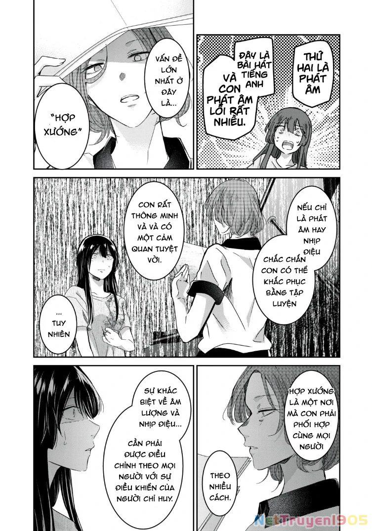 Amayo No Tsuki Chapter 16 - 18