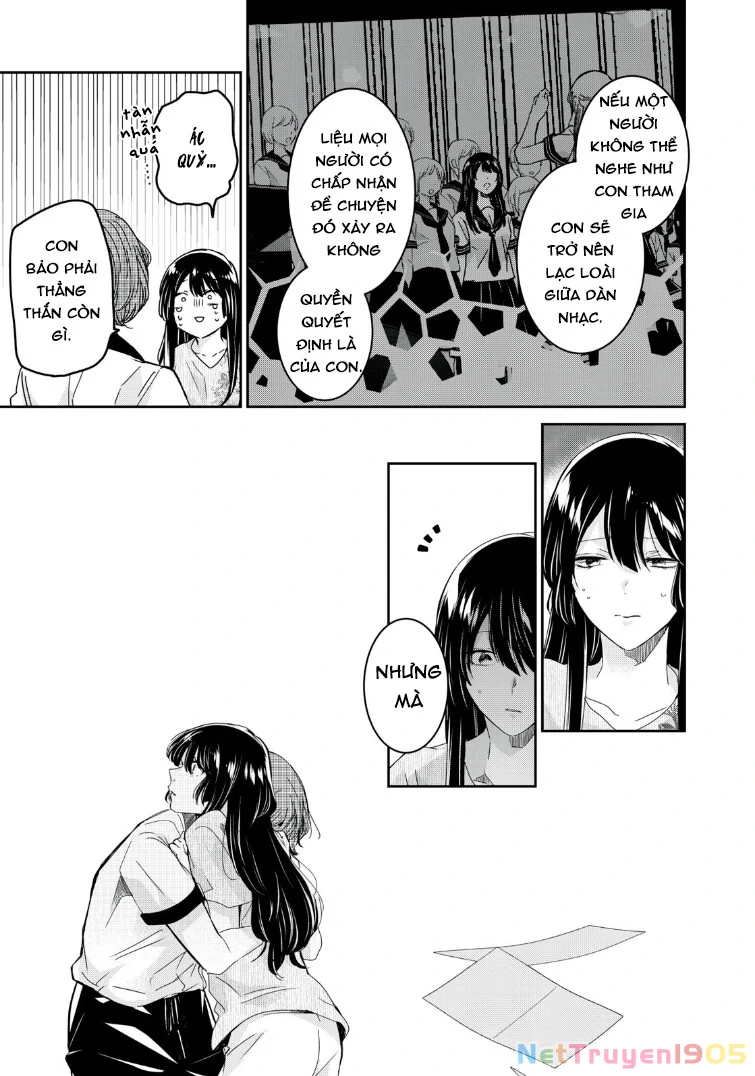 Amayo No Tsuki Chapter 16 - 19