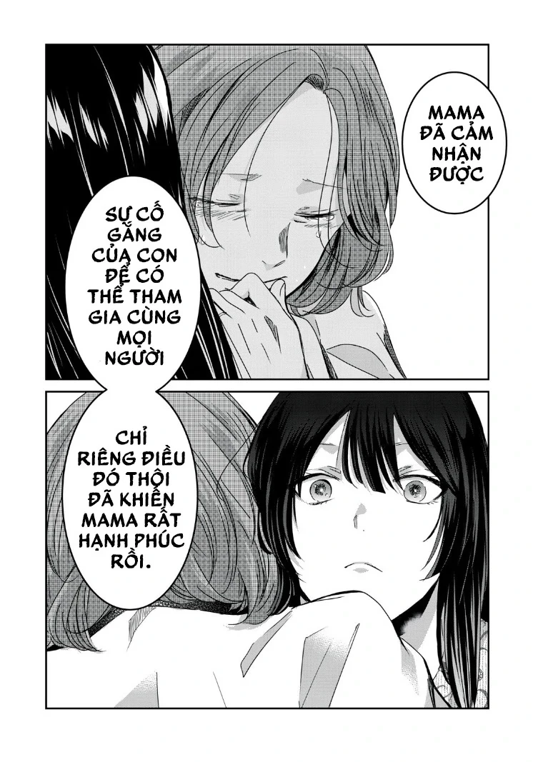 Amayo No Tsuki Chapter 16 - 20
