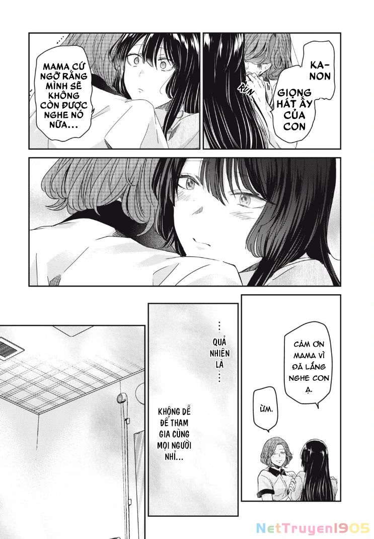 Amayo No Tsuki Chapter 16 - 21