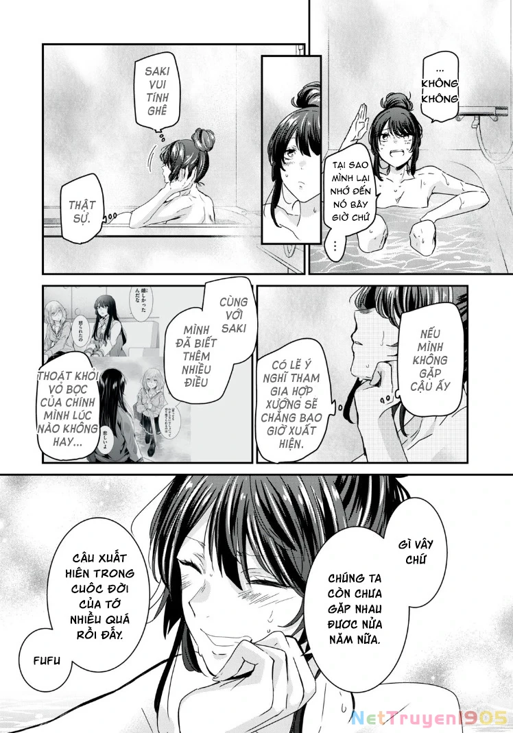 Amayo No Tsuki Chapter 16 - 23