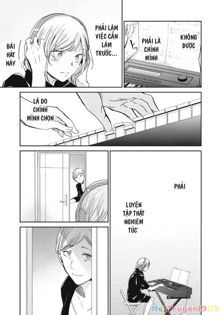 Amayo No Tsuki Chapter 16 - 25