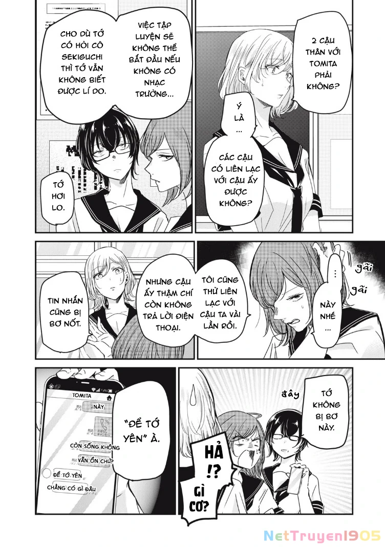 Amayo No Tsuki Chapter 16 - 28
