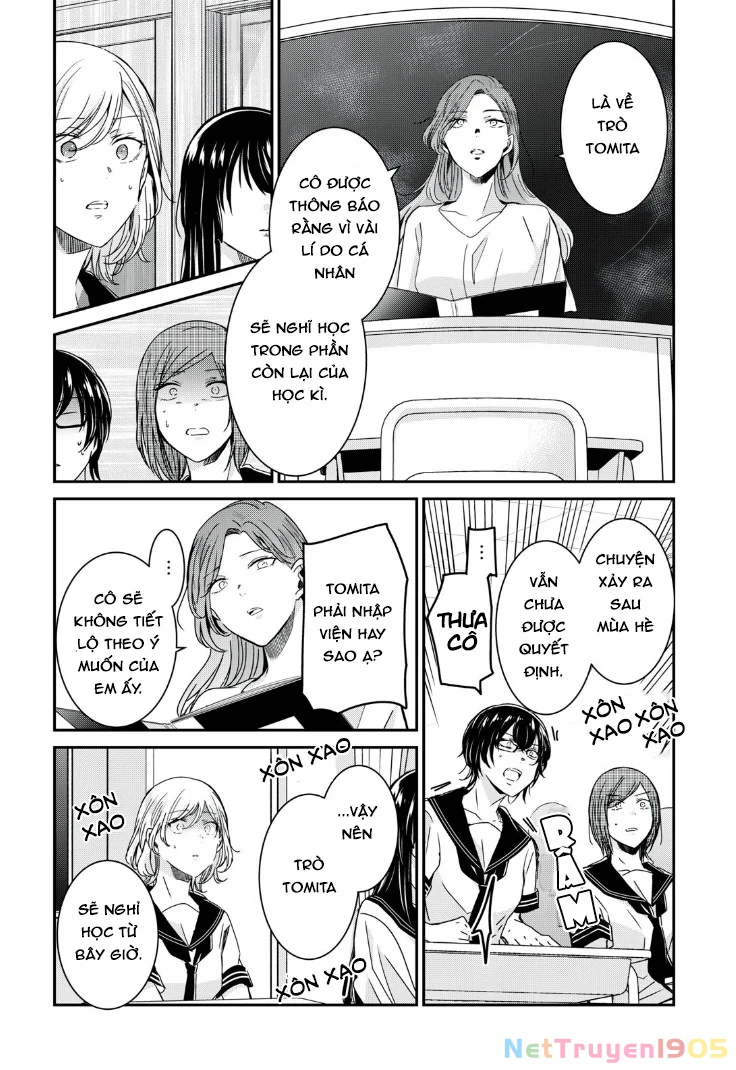 Amayo No Tsuki Chapter 16 - 30