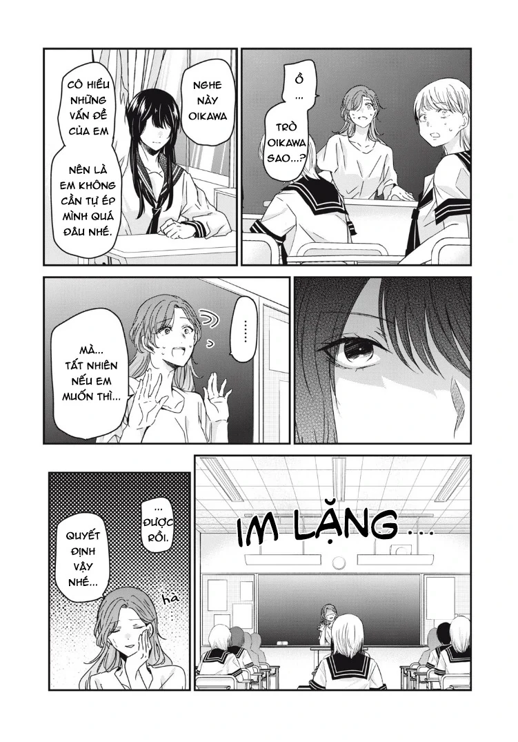 Amayo No Tsuki Chapter 16 - 33