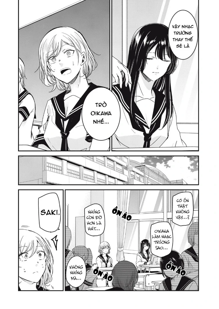 Amayo No Tsuki Chapter 16 - 34